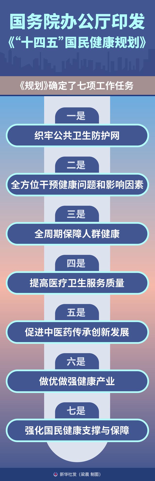 d8f9d72a6059252d85e29063dfd45e315ab5b9be.jpeg